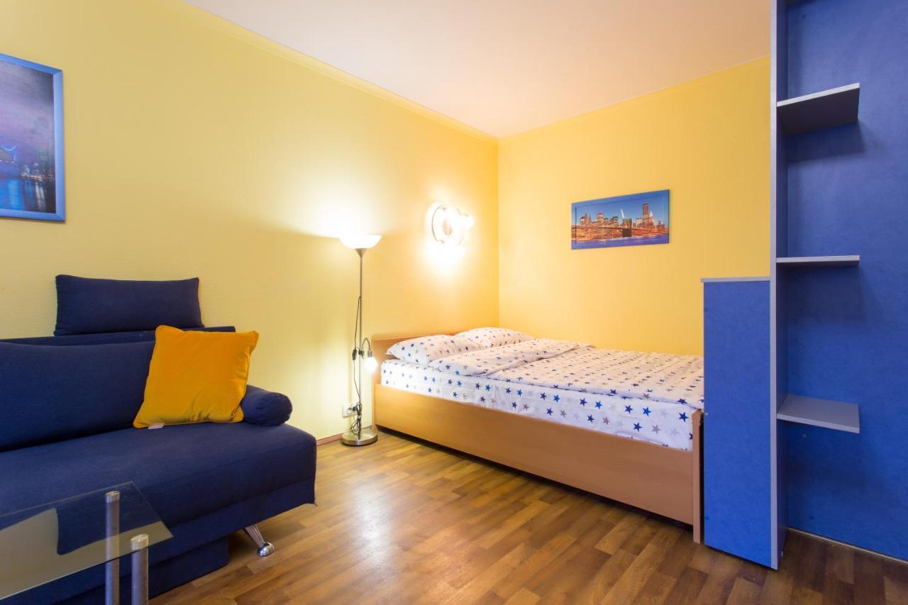 Ferienwohnung Nauky Avenue Charkiw Exterior foto