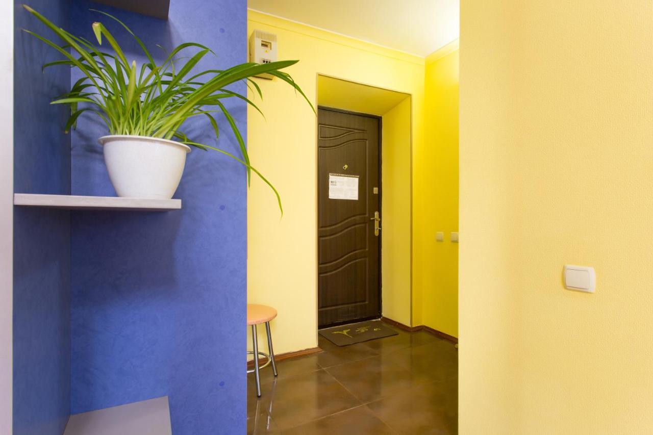 Ferienwohnung Nauky Avenue Charkiw Exterior foto