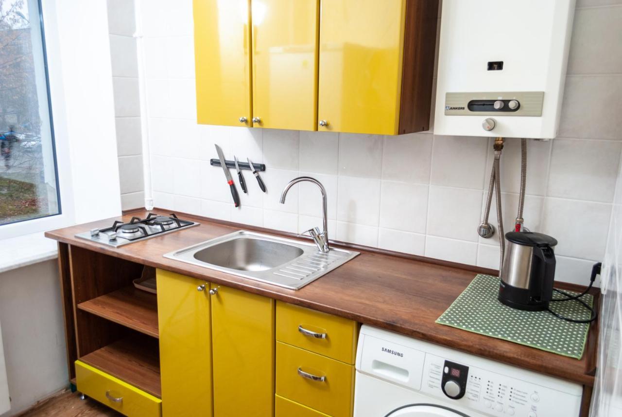 Ferienwohnung Nauky Avenue Charkiw Exterior foto