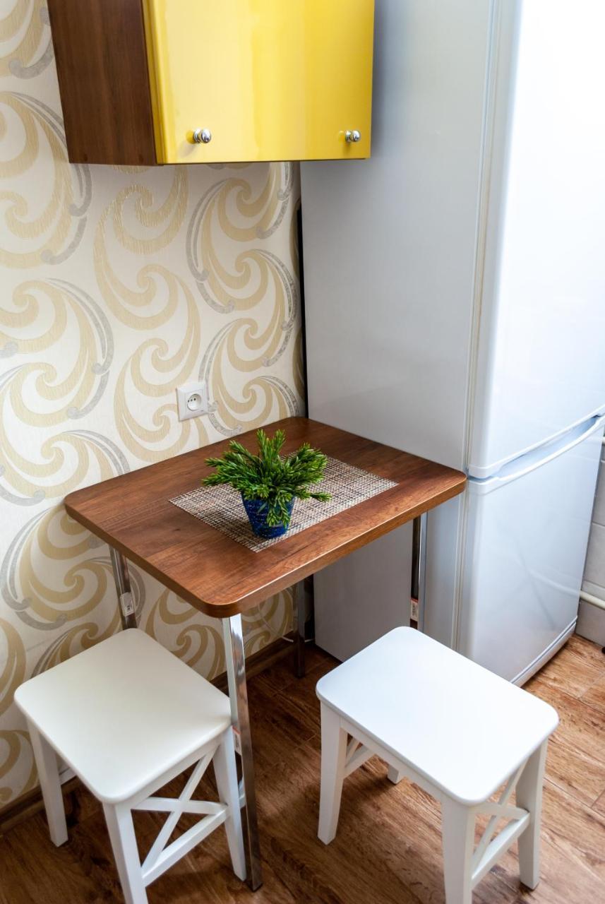 Ferienwohnung Nauky Avenue Charkiw Exterior foto