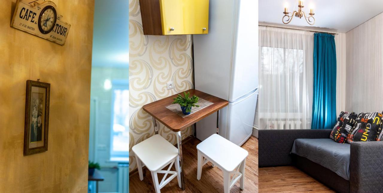 Ferienwohnung Nauky Avenue Charkiw Exterior foto