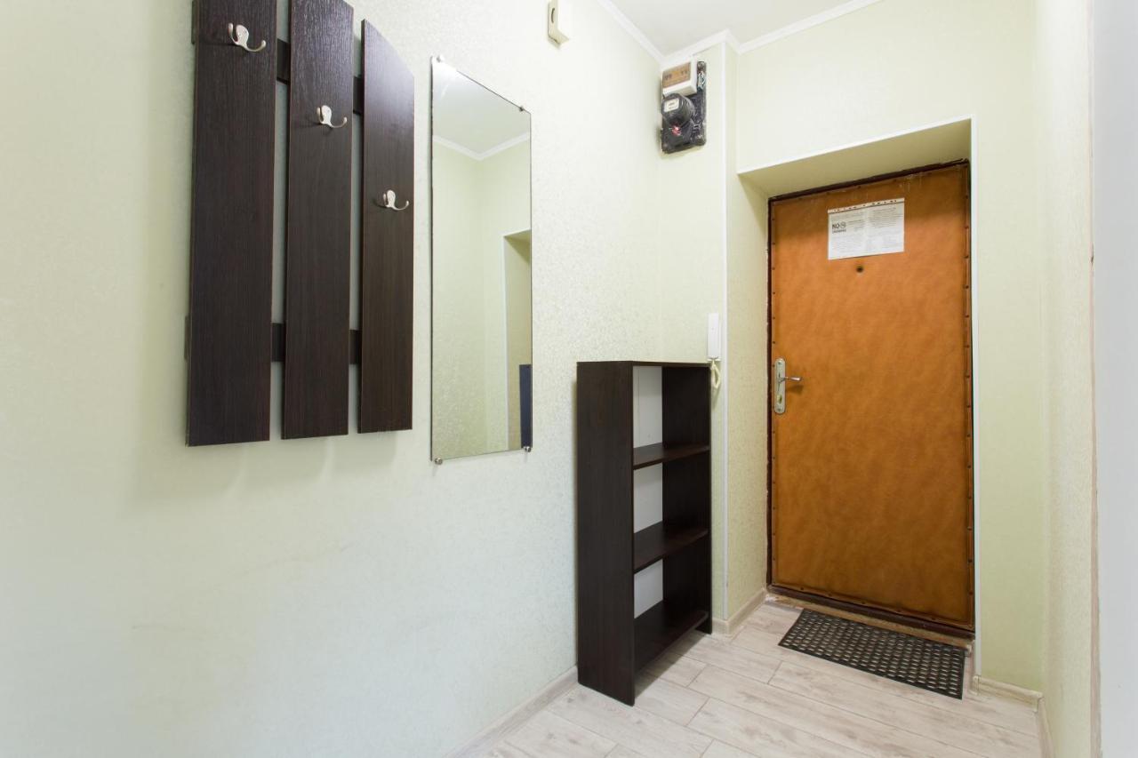 Ferienwohnung Nauky Avenue Charkiw Exterior foto